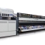 安高斯UJR3200高精度UV卷材打印机